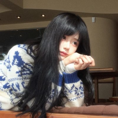 我住的家