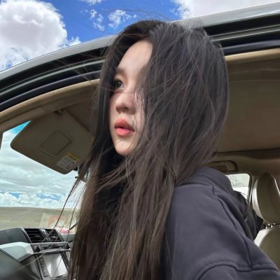 亲爱的爱丽丝