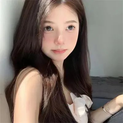 我爱她